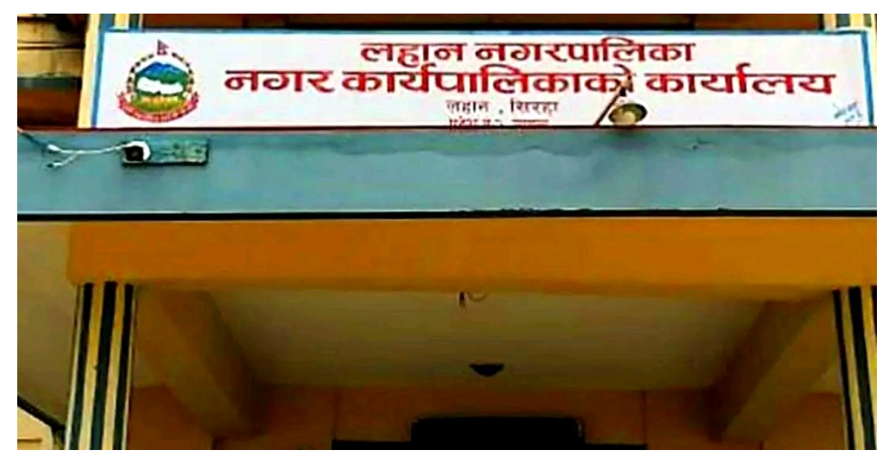 लहान नगरपालिकाद्वारा मुसहर बस्तीमा आवास निर्माण